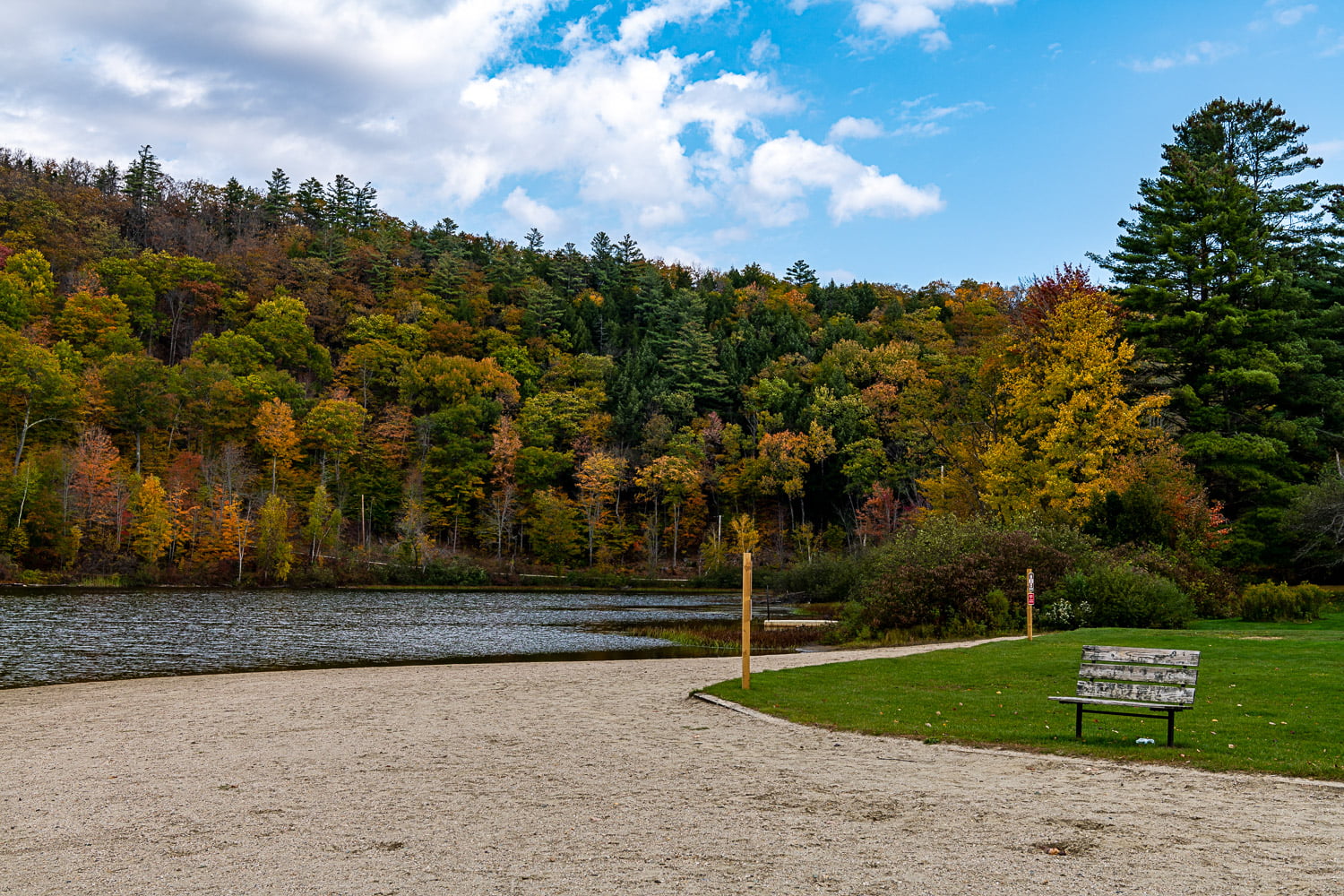 Camp Plymouth State Park Amazing America